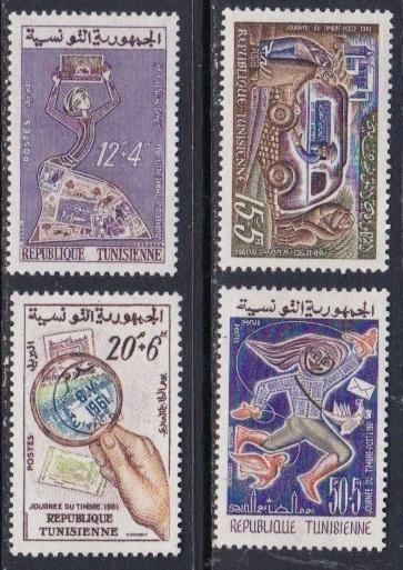 Tunisia 1961 Scott B130-B133 Stamp Day MH