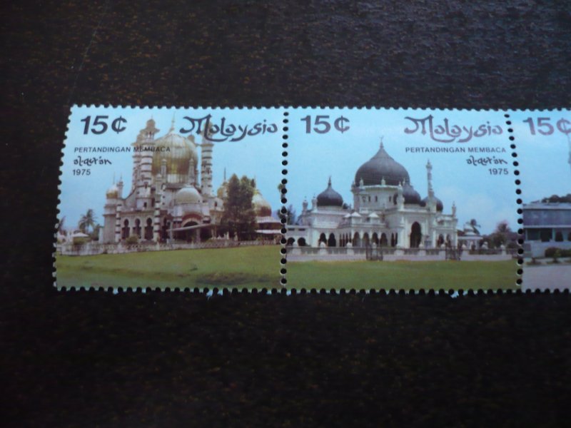 Stamps - Malaysia - Scott# 134 - Mint Hinged Strip of 5 Stamps