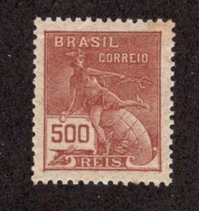 Brazil #230 MNH  *Minor Fault* ~jm-1485