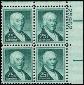 US #1048 PAUL REVERE MNH UR PLATE BLOCK #25962 DURLAND $6.00