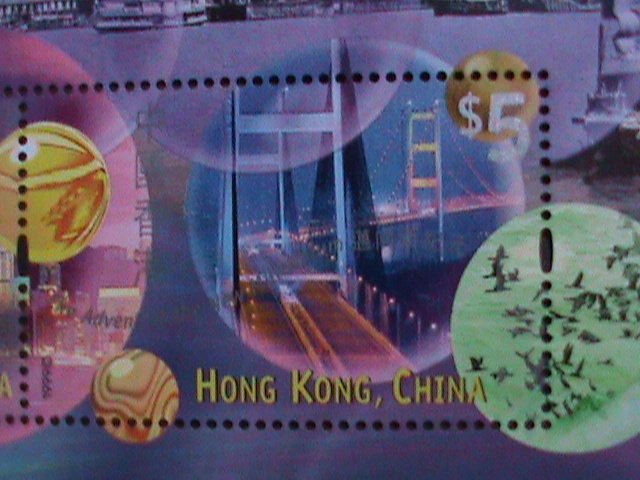 HONG KONG CHINA-1999-SC#880-MILLENNIUM -HONG KONG SKYLINE MNH-S/S VERY FINE