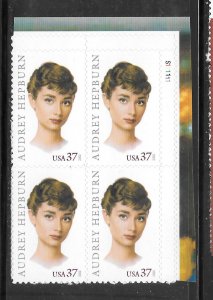 #3786 MNH Plate Block