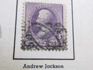 US, Scott # 221 used, 1890-93