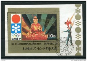 Hungary 1971 Sheet Mi Block 86A Used/CTO First Day Cancel Olympic Games Sapporo