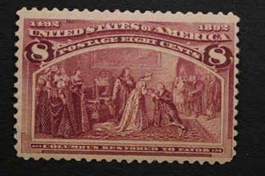 United States #236 8 Cent Columbian 1893 MNH