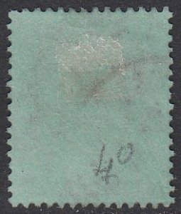 Malta 40 Used CV $4.50