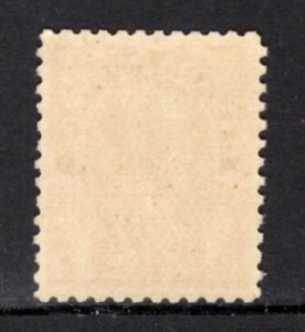 Canada MR2 VF MNH