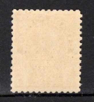 Canada MR2 VF MNH