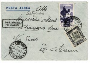 Libya 1937 Barce (El-Merg) Cyrenaica cancel on airmail cover to Italy