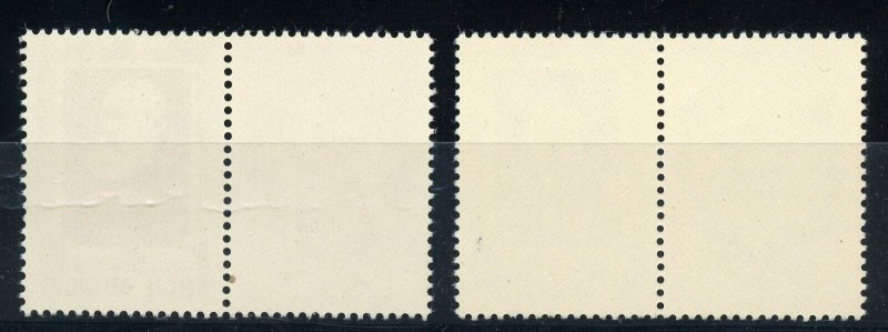 BELGIUM  SCOTT # B521/22: PERSONALITIES SET MINT NEVER HINGED AS SHOWN