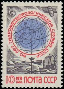 Russia #3860, Complete Set, 1971, Never Hinged