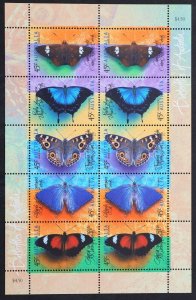 Australia Mint #1690-1694 45c Butterflies Sheet of 10. Never Hinged. Choice!