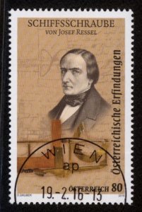 Austria 2016  Scott #2598 used