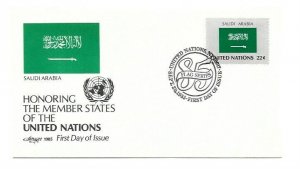 United Nations #452 Flag Series 1985, Saudi Arabia Artmaster FDC