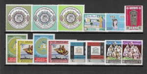 IRAQ 1966 Commemorative Sets MNH