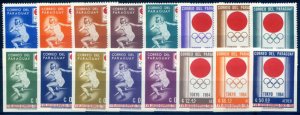 Sport. 1964 Tokyo Olympics.