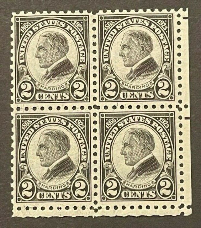 Scott#: 612 - Harding Memorial Block of 4 1923 2c Fine MNHOG - Lot 1