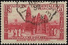 IVORY COAST   #120 USED (1)