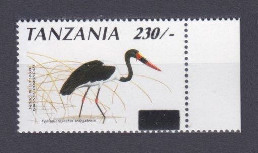 2001 Tanzania 4013 Overprint # 744 20,00 €