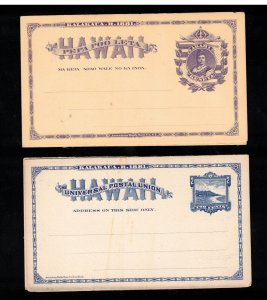 Hawaii #UY1 - #UY2 Very Fine Used Reply Cards - 2cent Separated But Complete