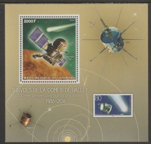 HALLEY'S COMET #2  perf sheet containing one value mnh