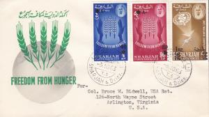 U.N. Food & Agricultural Org. 1963.Sharjah Stamps Overprint Surcharges (7) FDC