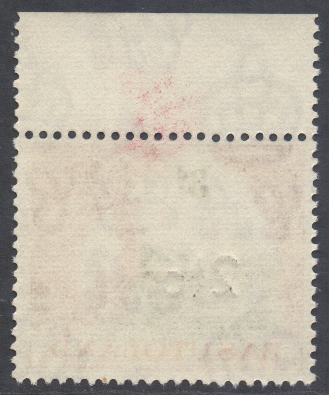 Basutoland Scott 64 - SG61a, 1961 Elizabeth II 2.1/2c Type II MH*