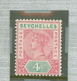 Seychelles #4av  Single