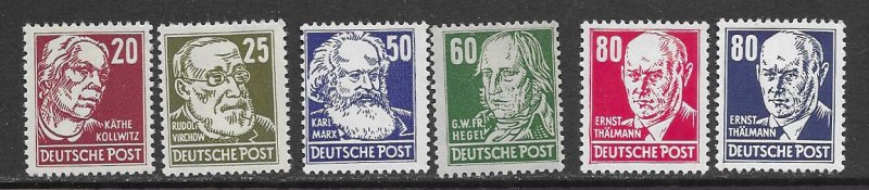 DDR 122-36 with ???, MNH stock, f-vf. see desc. 2019 CV$ in question