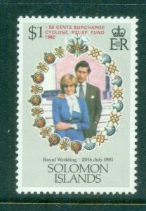 Solomon Is 1981 Charles & Diana Royal Wedding Opt Hurricane Relief Fund MUH l...