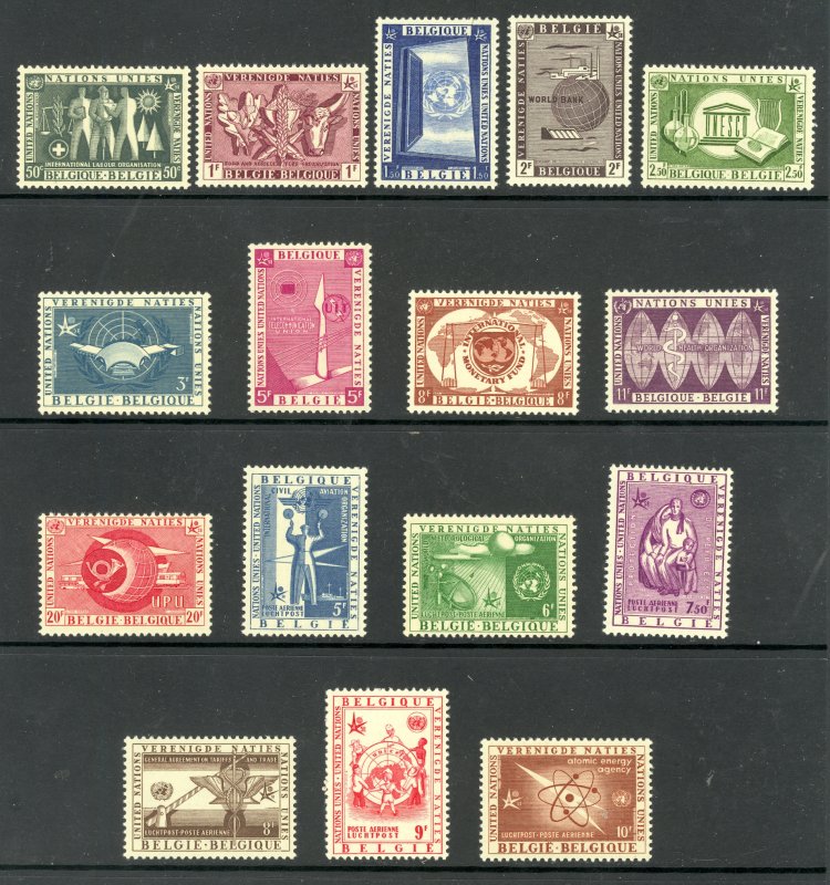 BELGIUM 1958 WORLD'S FAIR Set Sc 516-525, C15-C20 MNH