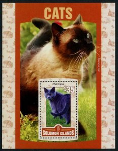 HERRICKSTAMP NEW ISSUES SOLOMON ISLANDS Sc.# 2005 Cats Souvenir Sheet