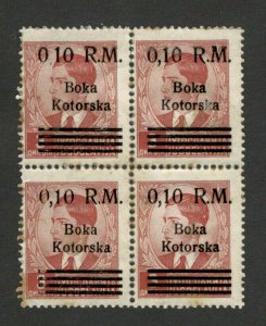 GERMANY OCC KOTOR, BOKA -MINT BLOCK OF 4 - GLUE ON THE FRONT- MORE ERRORS -1944.