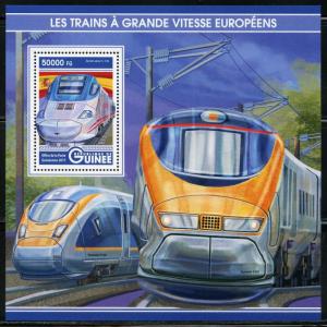 GUINEA 2017 EUROPEANHIGH SPEED TRAINS   SOUVENIR SHEET  MINT NH