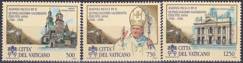 Vatican City #1012-4  MNH CV $3.65  Z83
