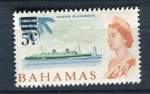 BAHAMAS; 1966 surcharged QEII pictorial issue fine MINT MNH 5c. value