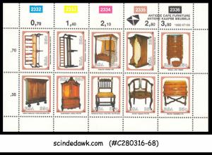 SOUTH AFRICA - 1992 ANTIQUE CAPE FURNITURE - MIN. SHEET MINT NH