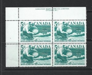 CANADA - 1958 BC CENTENNIAL UPPER LEFT PB - PLATE 1 - SCOTT 377 - MNH