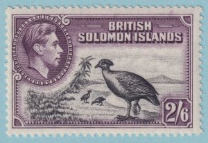 SOLOMON ISLANDS 77  MINT NEVER HINGED OG ** NO FAULTS VERY FINE! - TSQ