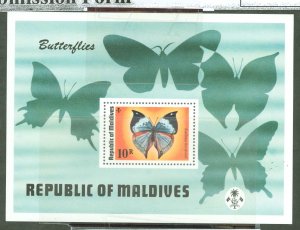 Maldive Islands #592  Souvenir Sheet