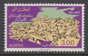 Algeria 651 MNH VF
