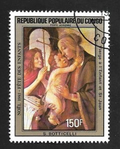 Congo People's Republic 1984 - CTO - Scott #C315