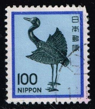 Japan #1429 Silver Crane; Used