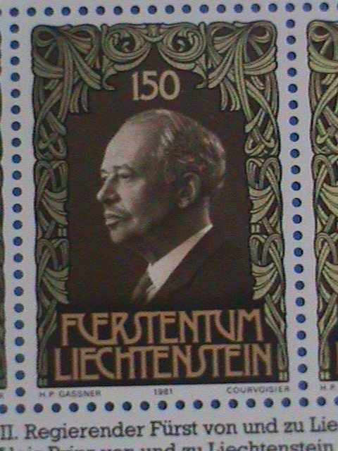 LIECHTENSTEIN STAMP:1981-SC#710-  75TH BIRTHDAY OF PRINCE FRANZ JOSEPH II MNH