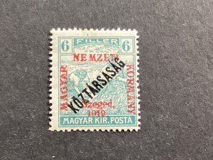 ICOLLECTZONE Hungary 11N23 F/VF  hinged    (1)