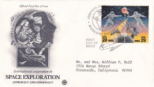 1992, Space Exploration, PCS, FDC (E11535)