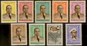 Congo 1961 SC# 381-93  MNH L163