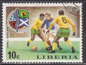 Liberia 678 World Cup Soccer 1974