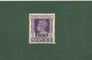 PATIALA INDIAN STATE O71 MH CV $4.00 BIN $2.00