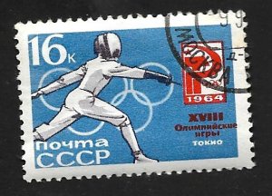 Russia - Soviet Union 1964 - FDI - Scott #2926